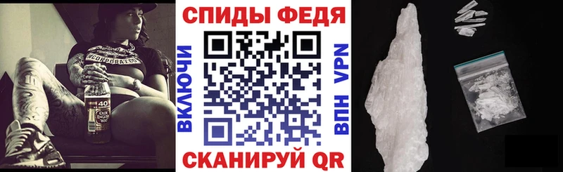 Amphetamine 97% Ковров