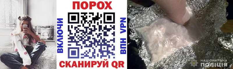 хочу Ковров АМФЕТАМИН VHQ