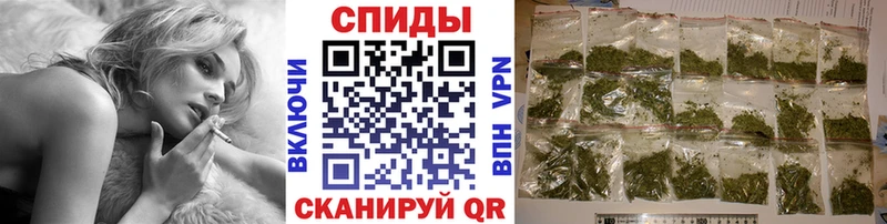хочу наркоту  mega ONION  Бутират жидкий экстази  Ковров 