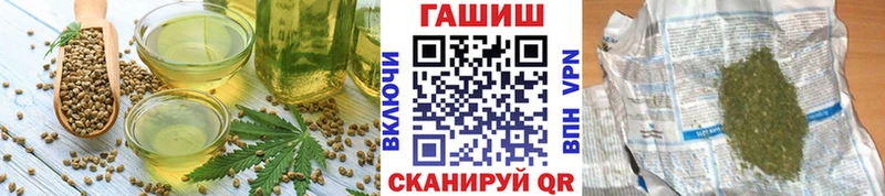 Cannafood марихуана  ОМГ ОМГ рабочий сайт  Ковров  где продают наркотики 