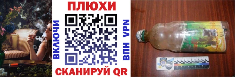 ГАШ убойный  МЕГА tor  darknet как зайти  купить  цена  Ковров 