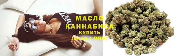 скорость mdpv Дмитриев