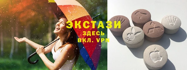 скорость mdpv Дмитриев