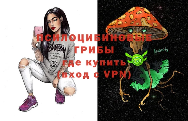 скорость mdpv Дмитриев