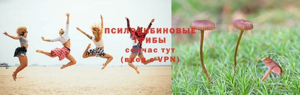 альфа пвп VHQ Дмитров