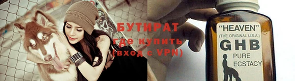 твердый Дмитровск