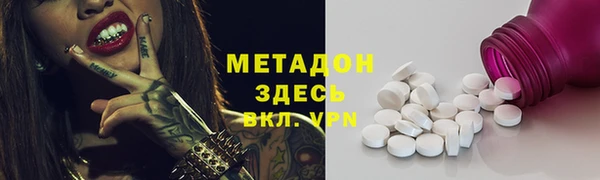 скорость mdpv Дмитриев