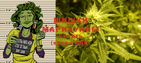 альфа пвп VHQ Дмитров