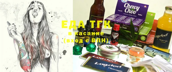 альфа пвп VHQ Дмитров