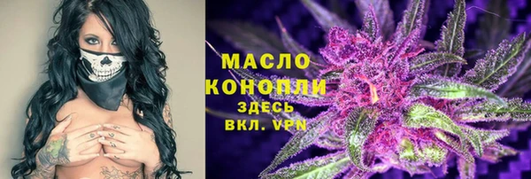 скорость mdpv Дмитриев