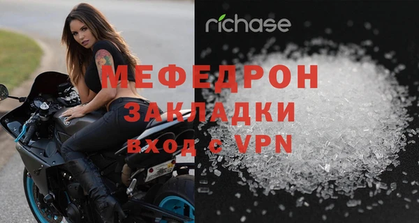 твердый Дмитровск