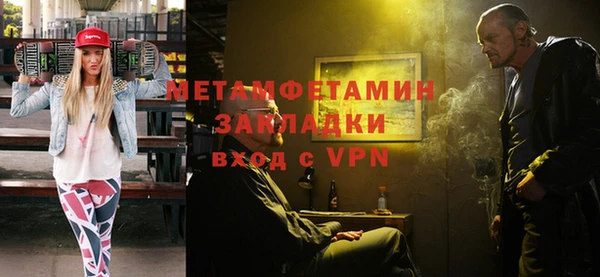 твердый Дмитровск