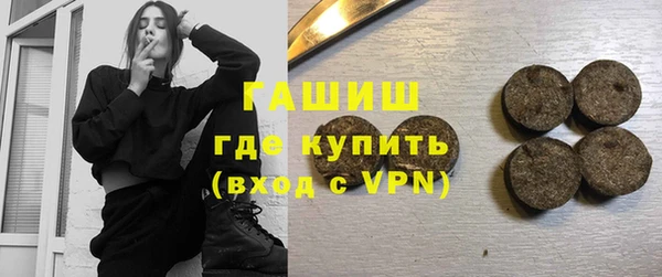 скорость mdpv Дмитриев
