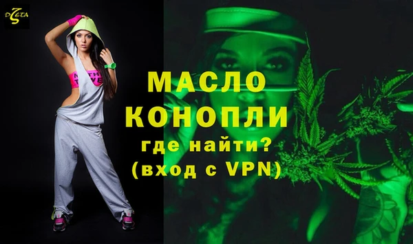скорость mdpv Дмитриев