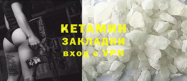 скорость mdpv Дмитриев