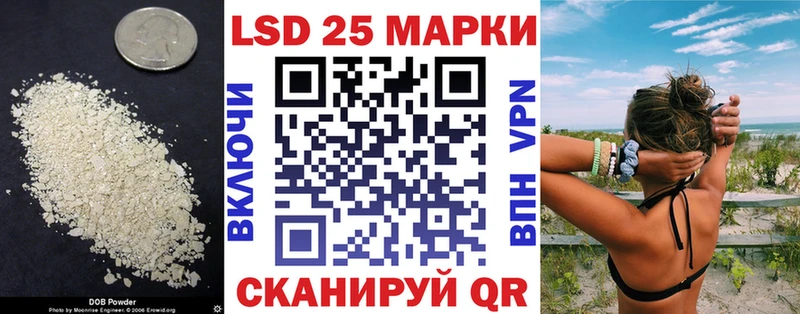 kraken как зайти  Ковров  Лсд 25 экстази ecstasy 
