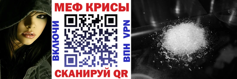 МЯУ-МЯУ VHQ  Ковров 