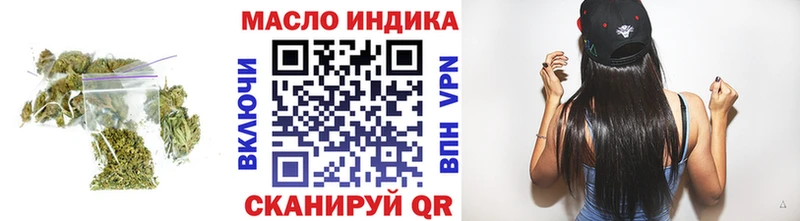сколько стоит  Ковров  кракен как войти  Дистиллят ТГК вейп 
