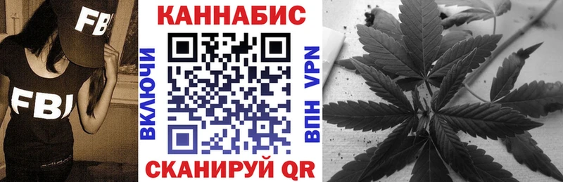где можно купить наркотик  Ковров  Марихуана конопля 